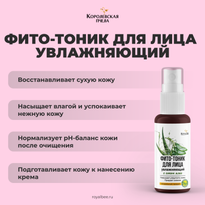 Beauty BOX